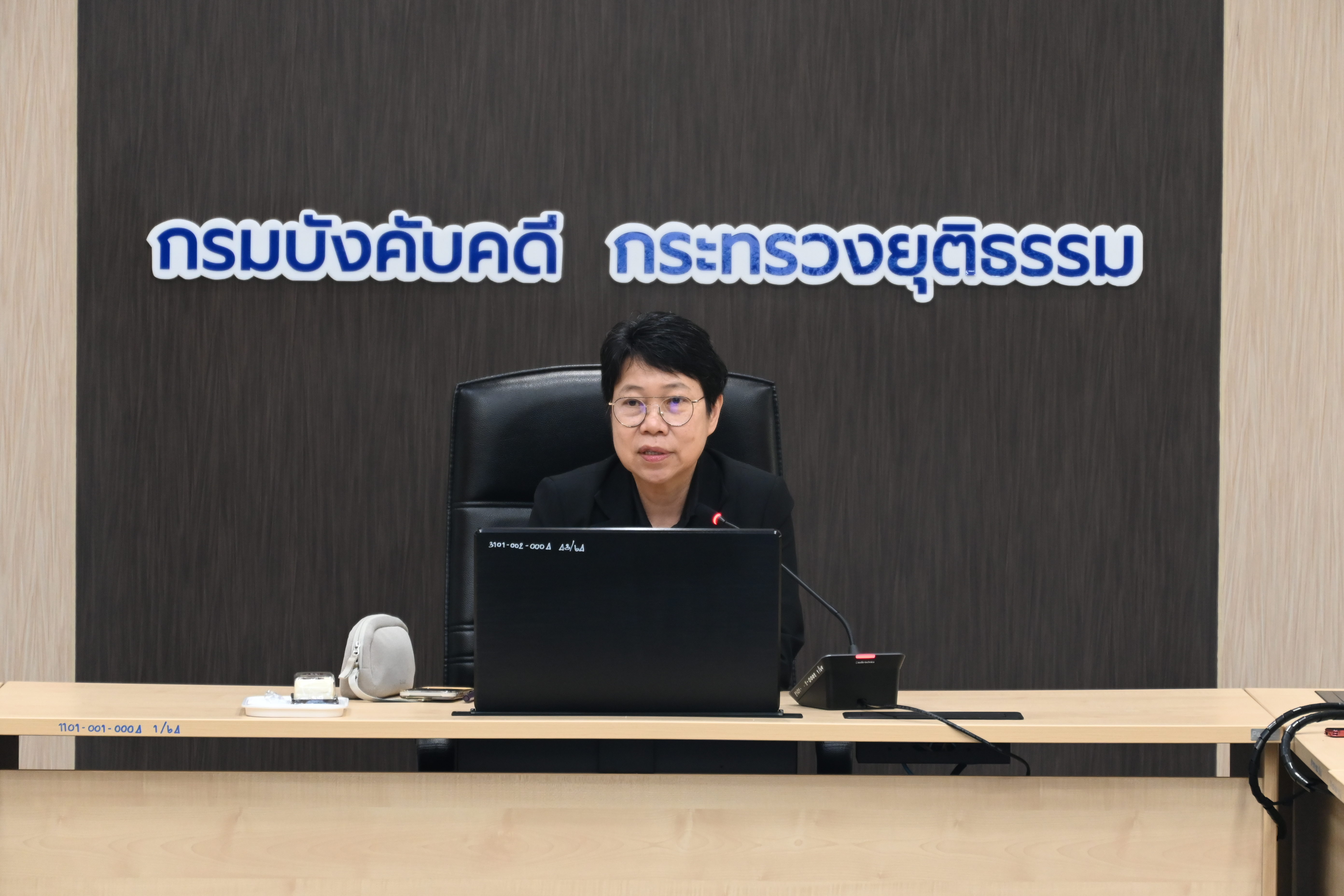 ﻿ กรมบังคับคดีจัดประชุมหารือแนวทางในงานจ้างเหมาบริการ ตามพระราชบัญญัติการจัดซื้อจัดจ้างและบริหารพัสดุภาครัฐ พ.ศ. 2560
